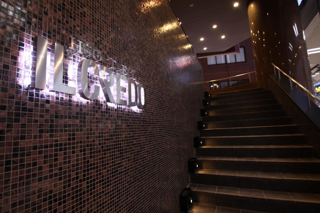 Hotel Il Credo Gifu Eksteriør bilde