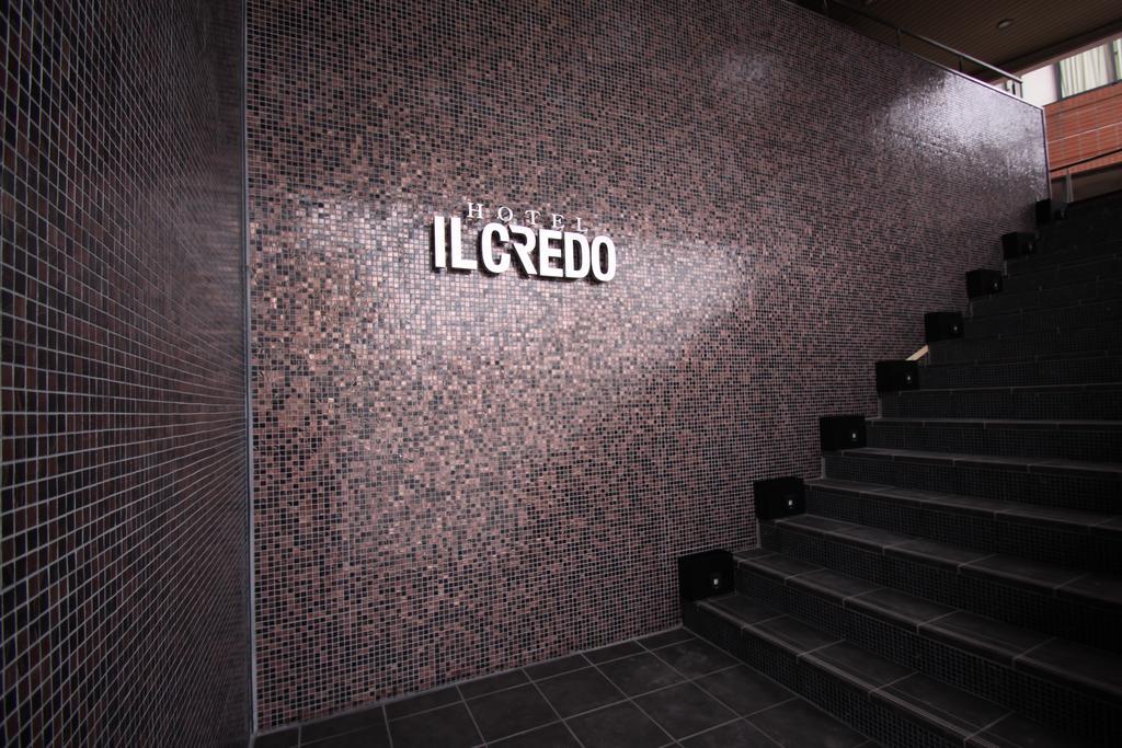 Hotel Il Credo Gifu Eksteriør bilde