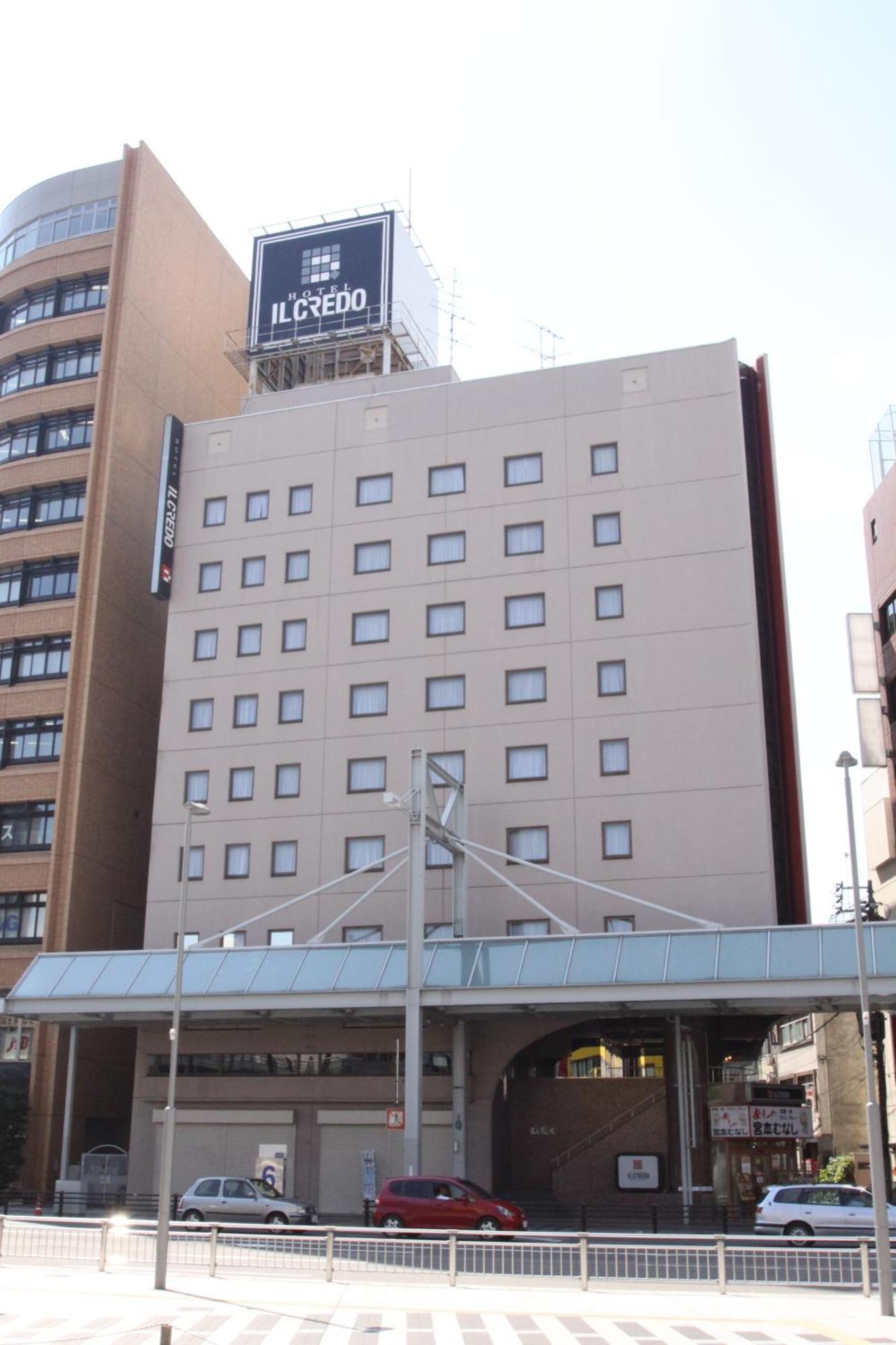 Hotel Il Credo Gifu Eksteriør bilde